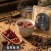 【初見小舖】五福茶(5包入)