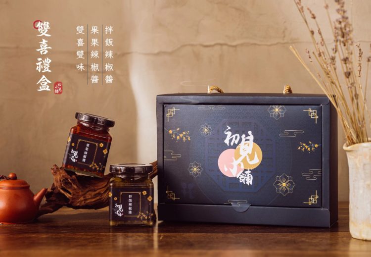 初見禮盒果果